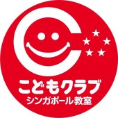 Tokyo Codomo Japanese Language Centre business logo picture