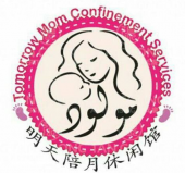 Tomorrow Mom Confinement Services 明天陪月休闲管 business logo picture