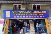 Sin Tong Mee Hardware and Construction business logo picture
