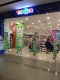 Toys R Us Melawati Mall  picture