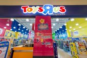 ToysRUs One Borneo business logo picture