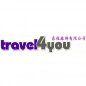 Travel4you business logo picture