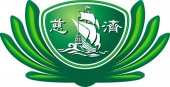 Tzu Chi International School business logo picture