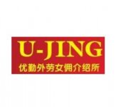U-Jing Sdn.Bhd. business logo picture