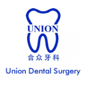 Union Dental Surgery business logo picture