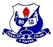 槟城协和幼稚园 Union Kindergarten business logo picture