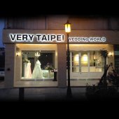 Very Taipei Bridal Photography business logo picture