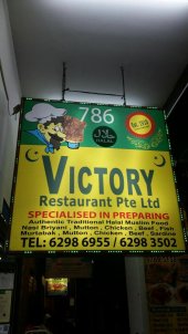 Victory Restaurant Pte Ltd business logo picture