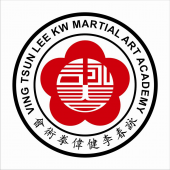 Ving Tsun Lee KW Martial Art Academy business logo picture