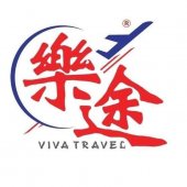 Viva Travel business logo picture