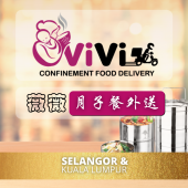 Vivi Confinement Food Delivery 薇薇家庭式月子餐外送服务 business logo picture