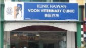 Voon Veterinary Clinic Bukit Serdang business logo picture