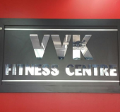 VVK Fitness Centre business logo picture