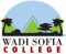 Wadi Sofia International School (WASIS) Picture