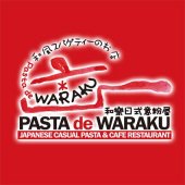 Waraku business logo picture