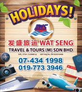 WAT SENG TRAVEL & TOURS (M) Batu Pahat business logo picture