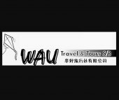 Wau Travel & Tours business logo picture