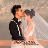 Wedding Castle Bridal, Ipoh business logo picture
