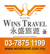 Wins Vacation Services business logo picture