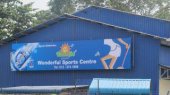 Wonderful Sports Center business logo picture