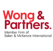 Wong & Partners business logo picture