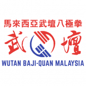 Wutan Baji-Quan Malaysia business logo picture