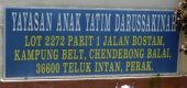 Yayasan Anak Yatim Darussakinah Daerah Hilir Perak business logo picture