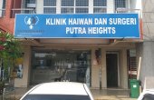 Putra Heights Veterinary Clinic and Surgery business logo picture
