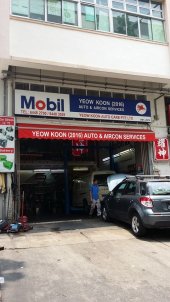 Yeow Koon (2016) Auto & Aircon Services business logo picture
