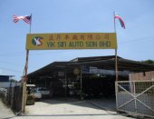 Yik Sin Auto business logo picture
