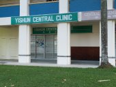 Yishun Central Clinic business logo picture
