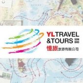 YL Travel & Tours business logo picture