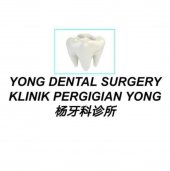 Yong Dental Surgery Kuching business logo picture