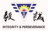 Yong Peng High School 柔佛永平中学 business logo picture