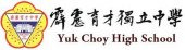 Yuk Choy High School business logo picture