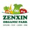 Zenxin Organic Park 诚兴绿色有机公园 profile picture