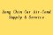 Hong Chin Car Air-Cond Supply & Service profile picture