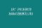 IPC PROPERTY MANAGEMENT(JB) profile picture