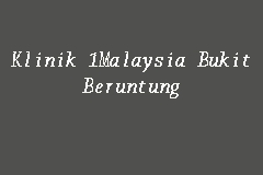 Klinik 1Malaysia Bukit Beruntung business logo picture
