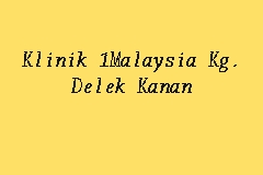 Klinik 1Malaysia Kg. Delek Kanan business logo picture