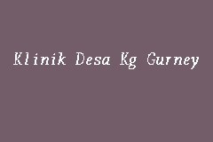Klinik Desa Kg Gurney business logo picture