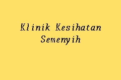 Klinik Kesihatan Semenyih business logo picture