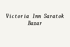 Victoria Inn Saratok Bazar Hotel In Saratok